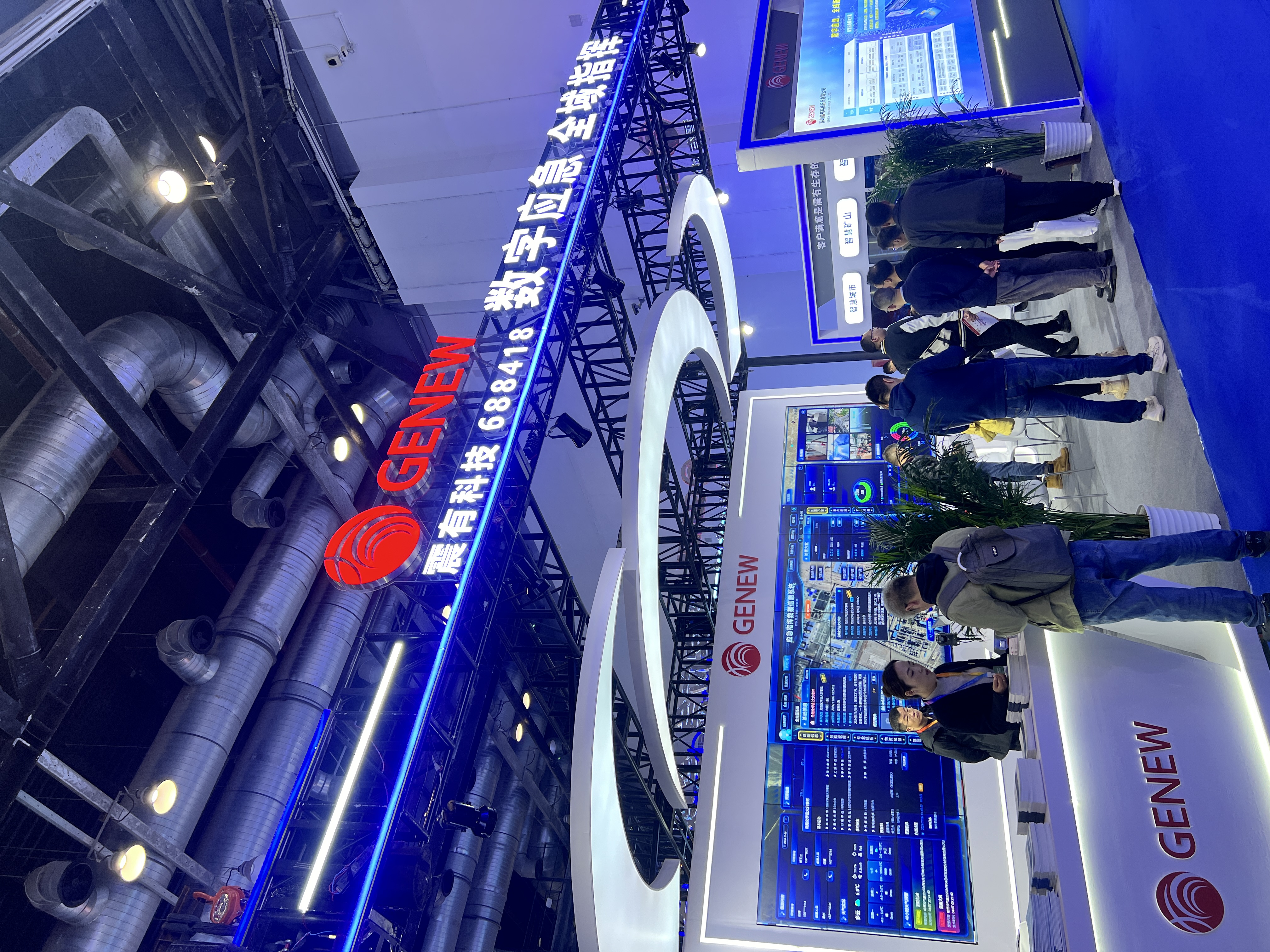 usdt官网入口科技精彩亮相2024中国国际应急展 usdt官网入口科技精彩亮相2024中国国际应急展